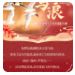 common/upload/2025/01/26/224945pv.jpg