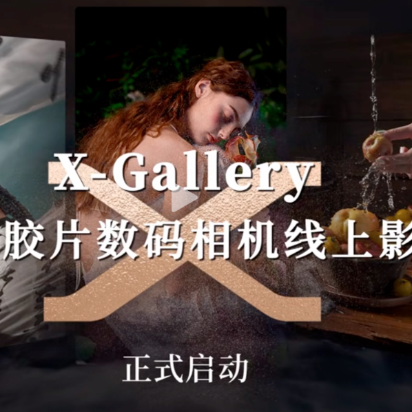 common/upload/2025/02/15/22577hx.png