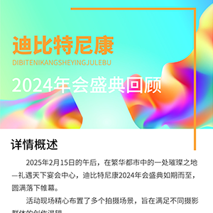 common/upload/2025/02/18/23531542.png