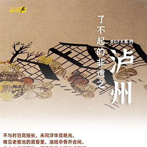 common/upload/2025/02/20/155750sh.png