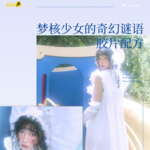 common/upload/2025/02/24/11212708.png