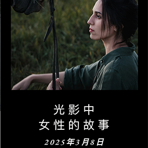 common/upload/2025/02/24/112821o9.png