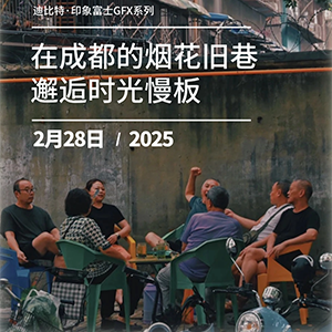 common/upload/2025/02/24/113524u3.png