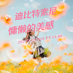 common/upload/2025/03/08/1515159a.png
