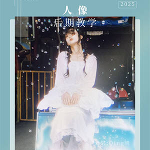 common/upload/2025/03/19/11572ey.png