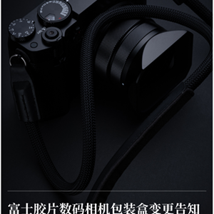 common/upload/2025/04/06/21481yw.png