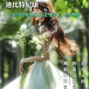 common/upload/2025/04/16/213250fa.png