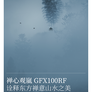 common/upload/2025/04/16/213916qy.png