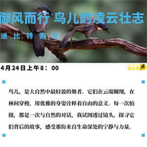 common/upload/2025/04/27/1913357r.png