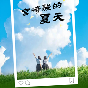 common/upload/2025/06/24/9254745.png